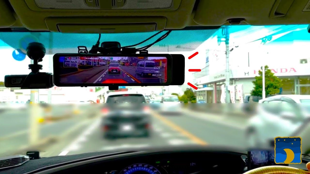 The innovative version of the NZACE AC309 mirror-type ADAS BSD LCA