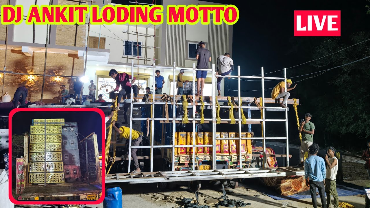 DJ ANKIT LODING MOTTO