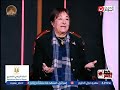 حصري الفنانة سميرة عبد العزيز تعلن عن أفضل ممثلة تثير اهتمامها في الجيل الجديد وتعلق مش متكبرة حصري الفنانة سميرة عبد العزيز تعلن عن أفضل ممثلة تثير اهتمامها في الجيل الجديد وتعلق مش متكبرة
