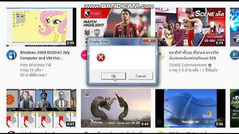 17 FUNNY ERROR MESSAGES!!!