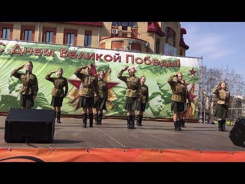 Танец 'Катюша'