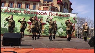 картинка: Танец 