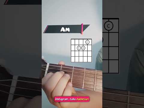 آموزش راحت ترین آکورد های گیتار طاها بختیاری آموزش گیتار