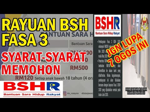 Rayuan BSH Fasa 3 Dan Syarat-Syarat Memohon