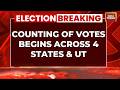 Breaking News: Counting Of Votes Begins In West Bengal, Tamil Nadu, Keralam, Assam And Puducherry