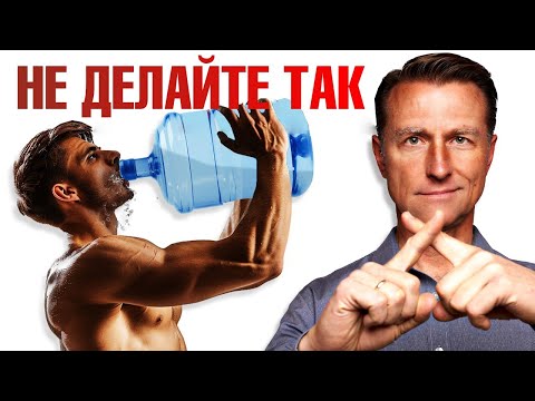 Избегайте этих ошибок при питье воды. 10 главных мифов о воде✅