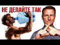 Избегайте этих ошибок при питье воды 10 главных мифов о воде 