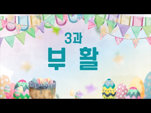 영상썸네일