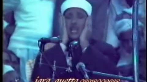 تلاوة نادرة للشيخ عبد الباسط رحمه الله  آخر الزمر  3