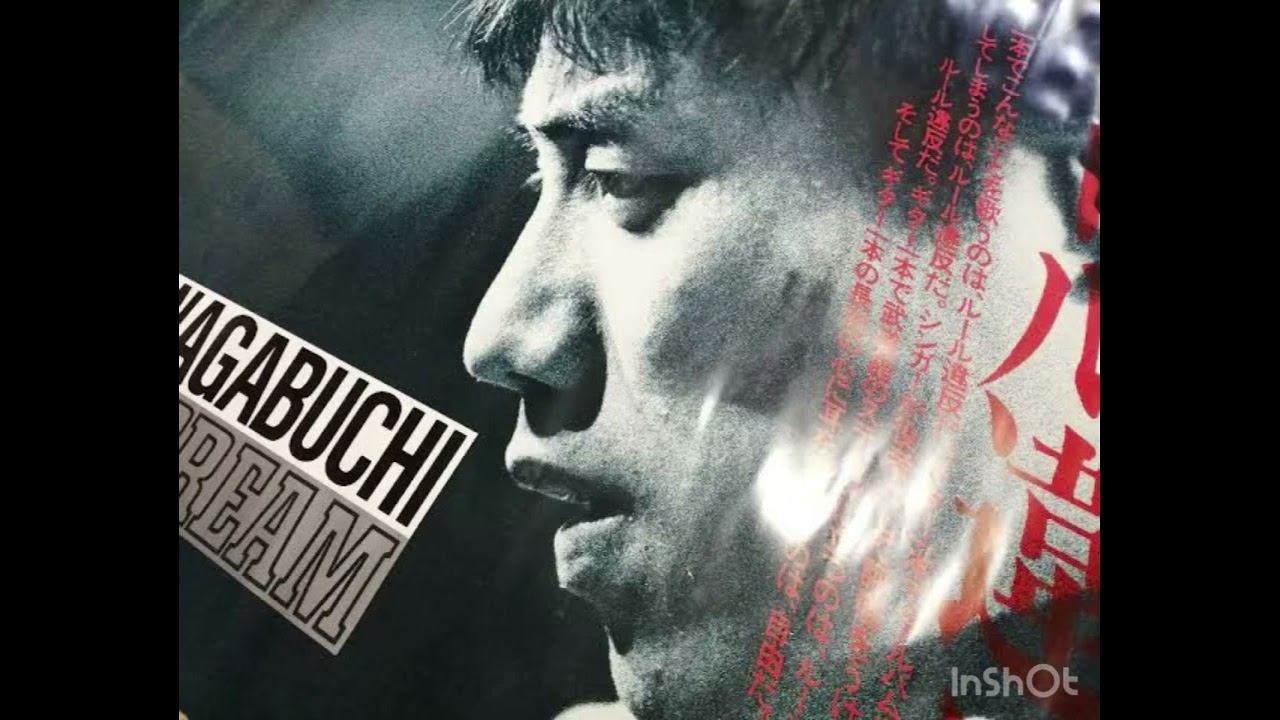 俺たちのキャスティングミス　長渕剛　STAY DREAM 大阪城初日