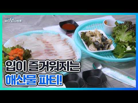중년의 행복이 별거냐 소화 잘되면 그만이지 MBN 260803 방송