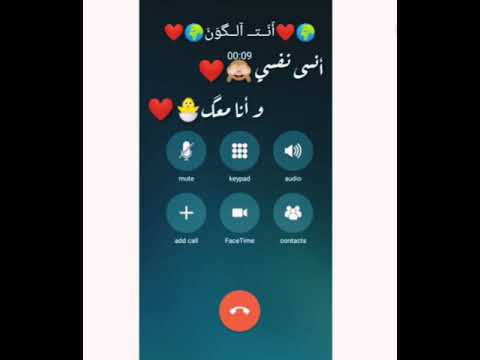 سلطان حبي يا ملاك ياروحي اتنفس هواك