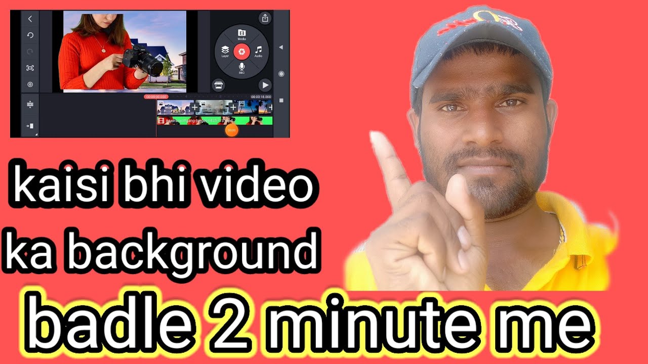 Video ka background kaise badle, kinemaster se background kaise badle