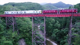 クモヤE493系+ED75-757+ED75-759 仙山線試運転 作並駅~熊ヶ根駅間 (2021/05/29)