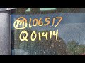 Q01414, 2010 CHEVY IMPALA 3.9L