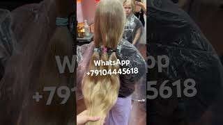 Продать волосы Москва и вся Россия