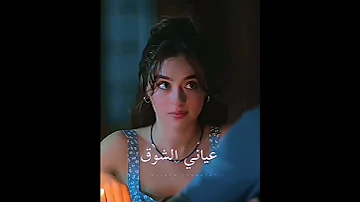 قولي متى اشوفك انا متى 