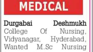 Tuesday Eenadu classifieds jobs|06-11-23|Hyderabad jobs@turningpoint3693