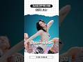 고난이도 안무 부분 수정된 예지 Air 예지 Itzy 있지예지 있지 고난이도 안무 부분 수정된 예지 Air 예지 Itzy 있지예지 있지