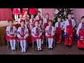 Новорічне привітання від ансамблю ложкарів Юні віртуози Новорічне привітання від ансамблю ложкарів Юні віртуози