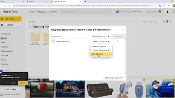 Можно ли запретить скачивание на Яндекс Диске