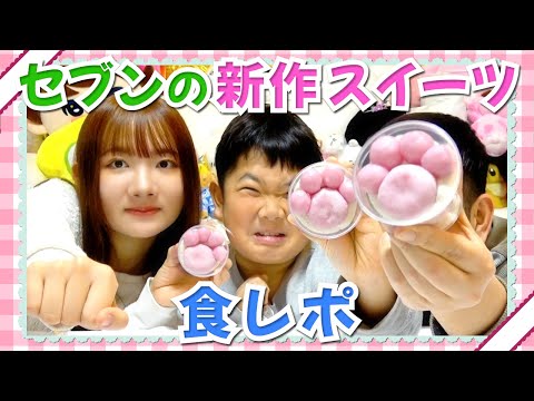 ひめちゃん様専用ページ アウトレット超安い - dijoton.com.br