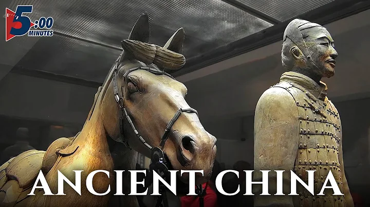 What You Didn't Know About Ancient China | Brief History of Ancient China | 5 MINUTES - DayDayNews
