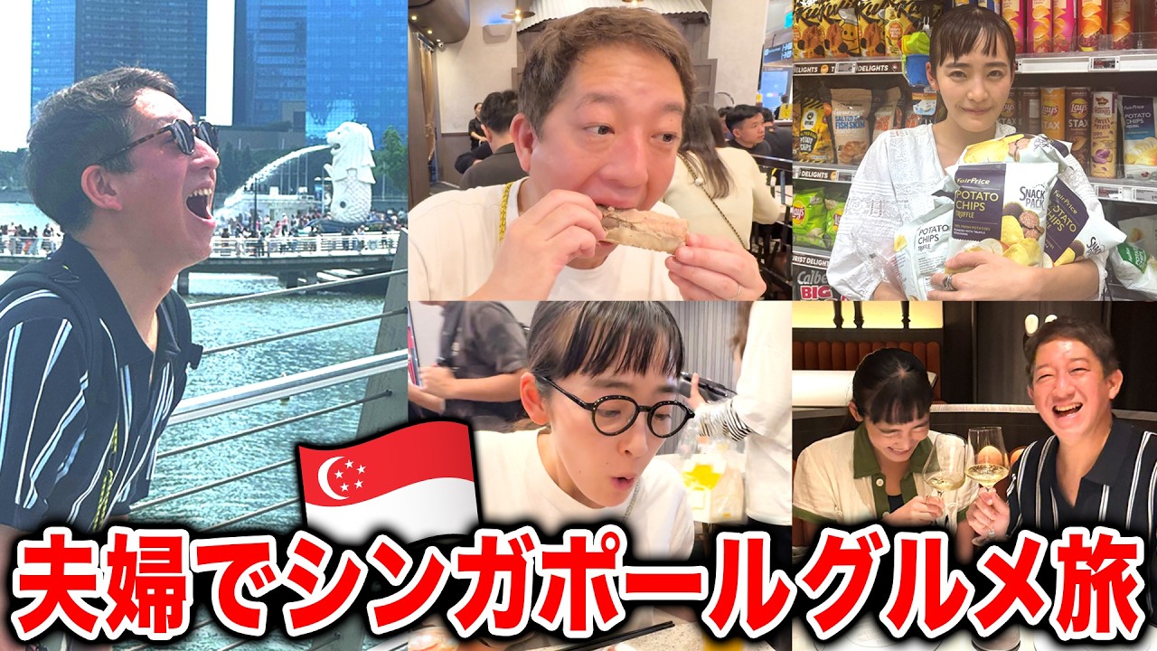 セラミック製のシンガポール作家のイエスファミリー10 YouTube