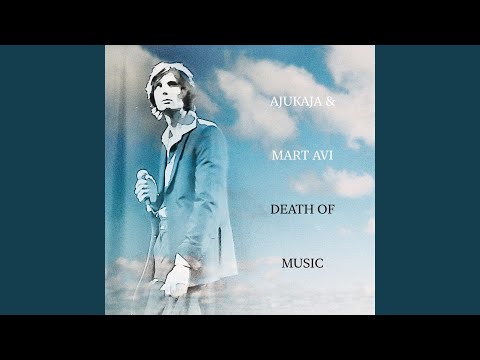 Ajukaja — Ajukaja & Me
