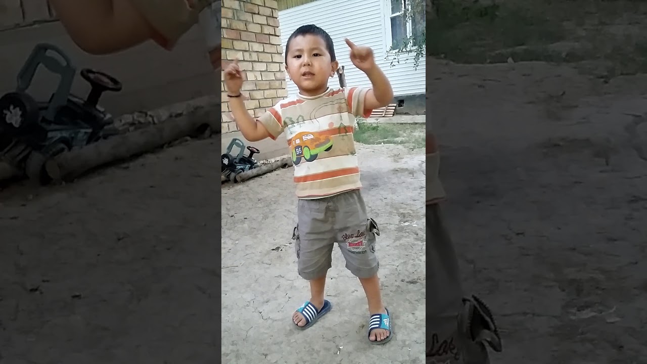 Журогунду ач ач