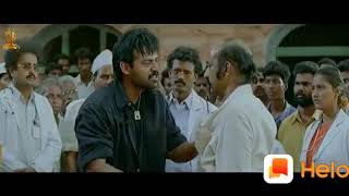 Ganesh movie Venkatesh emotional scene