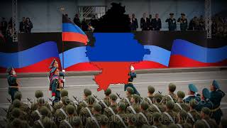 "Banner of the Republic" - Donetsk Patriotic Song