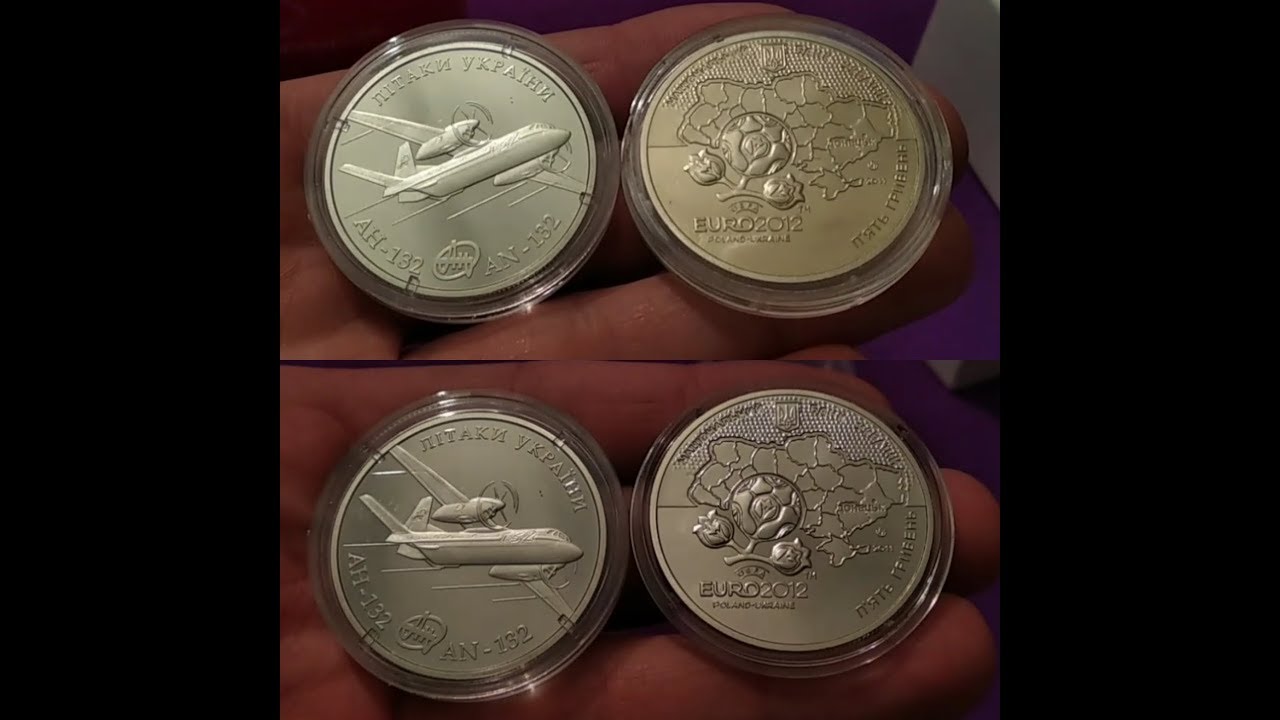 ⁣Чистка юбилейных монет Украины пруф реставрация и восстановления повышаем цену на монеты евро 2012 5