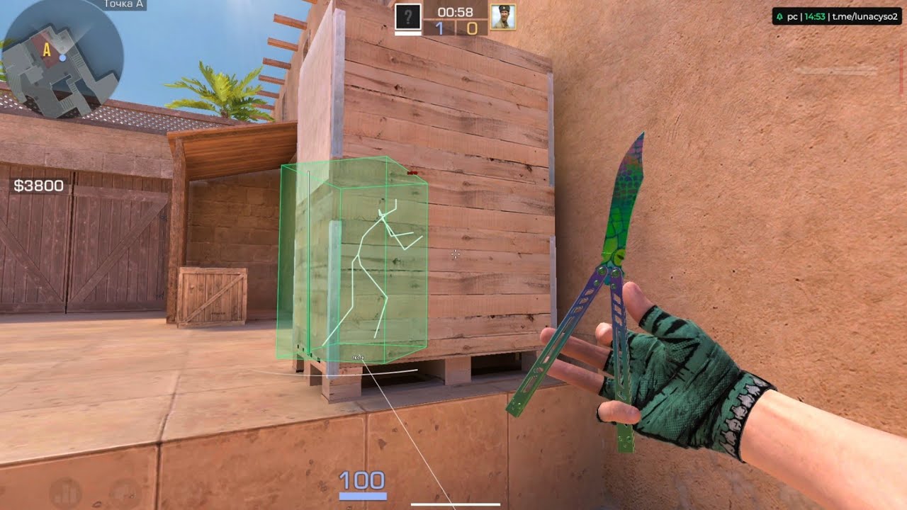 ДО ГЛОБАЛА с СОФТОМ / STANDOFF 2 / 0.37.0 / СКАЧАТЬ ЧИТЫ НА СТАНДОФФ 2 БЕЗ РУТ ПРАВ 0.37.0