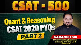 CSAT 500 | CSAT 2020 PYQ | PART 2 | UPSC 2026