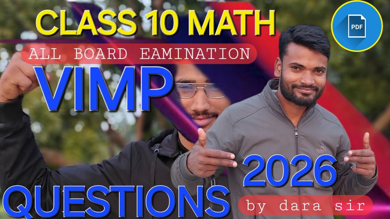 BEC SMILE EDU | BOARD EXAM PREPARATION CLASS 10TH & 12TH