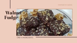 Easy 5 Ingredient Walnut Fudge Recipe