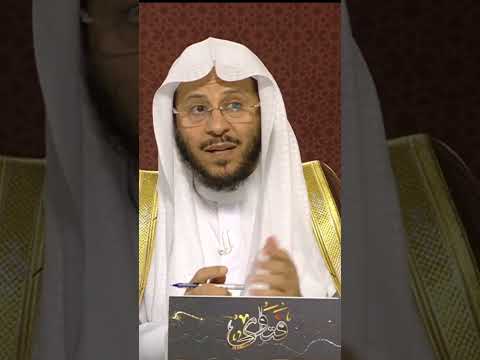 حكم من يبيع أولاده بسبب الفقر عزيز فرحان العنزي