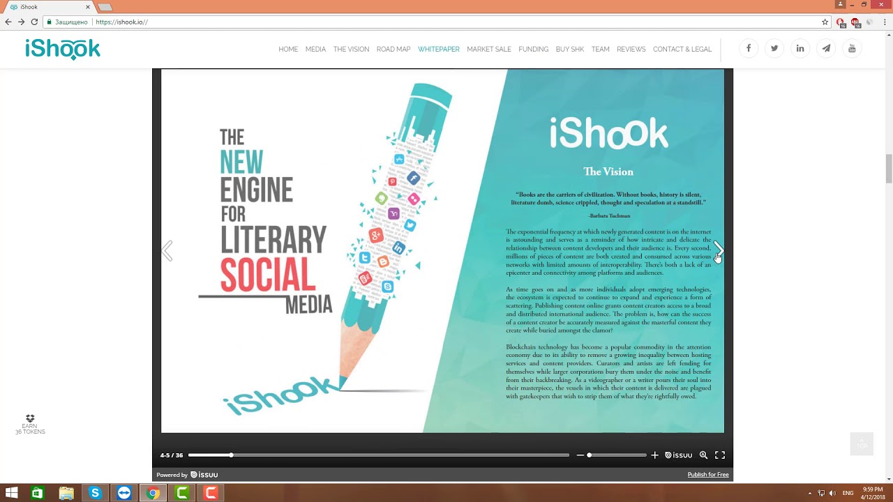 iShook  Криптовалюта в сфере электронных книг