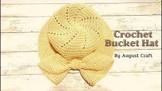 ☀ Crochet Bucket Hat for Summer | Crochet Hat Tutorial for beginners