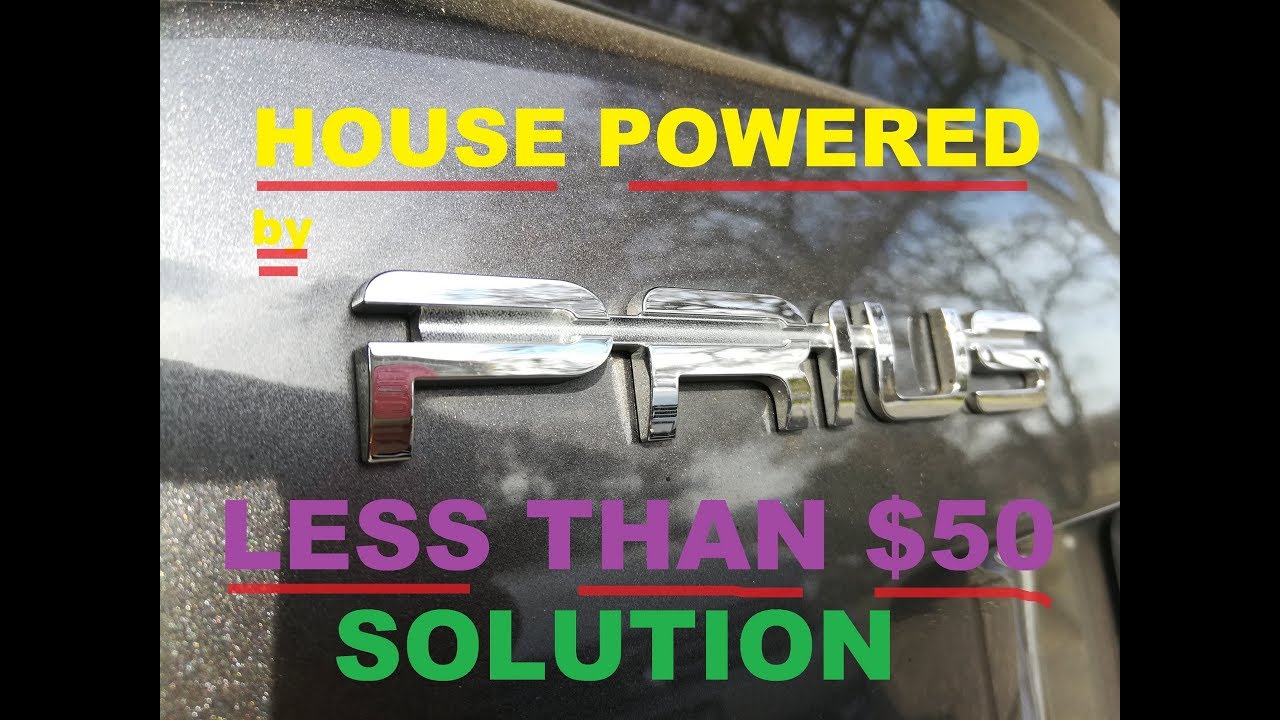 Инвертор Prius▶️ Генератор Toyota Prius питает дом