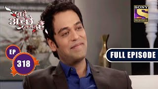 Cady Reprimands Rahul Bade Achhe Lagte Hain - Ep 318 Full Episode