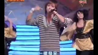 羅志祥 Show Luo -Show time 2003 Live