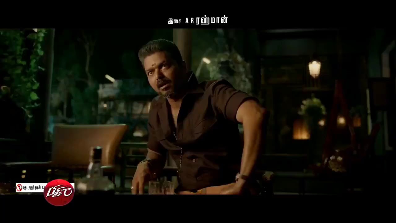 Bigil Movie Promo - 
