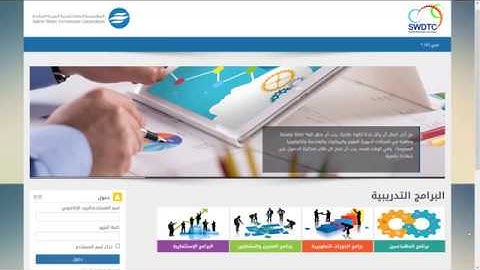 MOODLE LMS Deployment 2