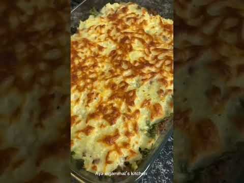 البطاطس البيورية باللحمة المفرومة وصفة سهلة و سريعة 