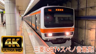 【武蔵野線】(スペノ削正) 209系500番台M75編成 越中島到着・発車シーン(4K60P)