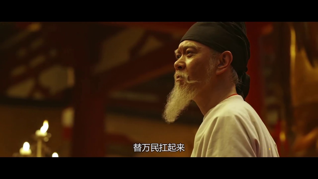 《长安十二时辰》圣上脱下龙袍表肺腑之言 | Caravan中文剧场