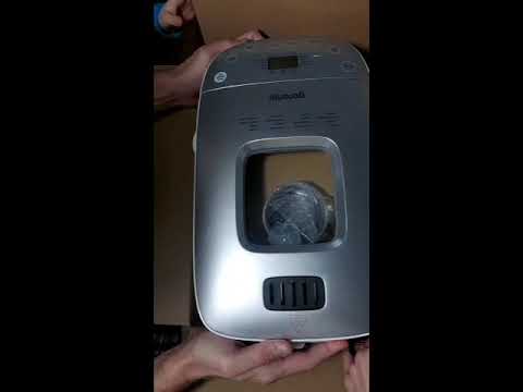 Хлібопічка Gorenje BM 1600 WG