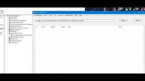 Xiaomi Redmi Note 7 EDL MiFlash помилка: write time out, maybe device was disconnected